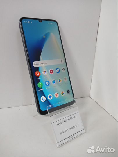 realme Note 50, 3/64 ГБ