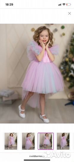 Платье для девочки 134 размер