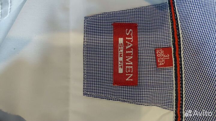 Рубашка белая