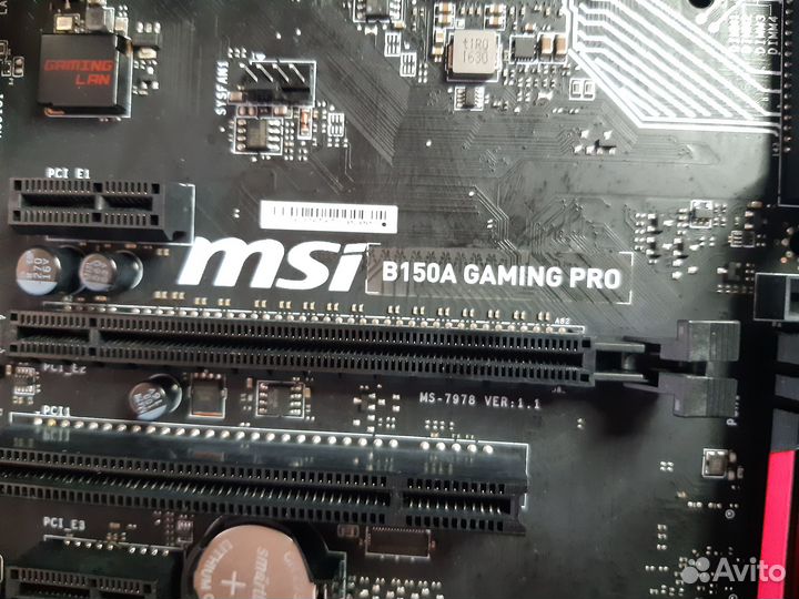 Материнская плата 1151 v1 MSI B150A Gaming Pro