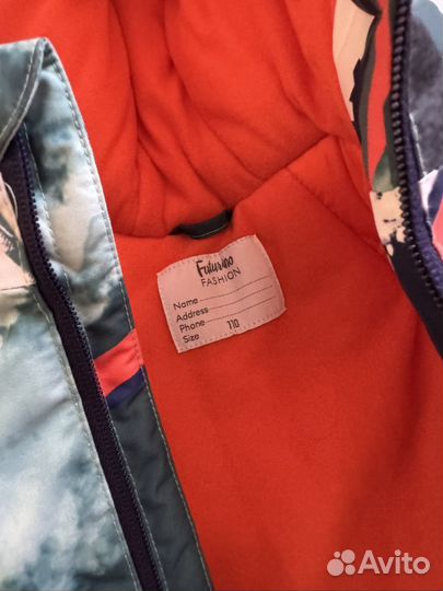 Комстюм зимний 110