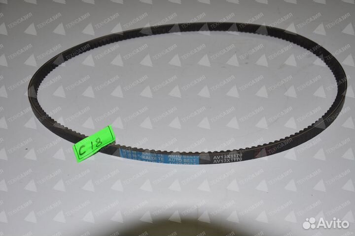 Ремень 17-480/AV13X1170La Deutz TD226B-6G