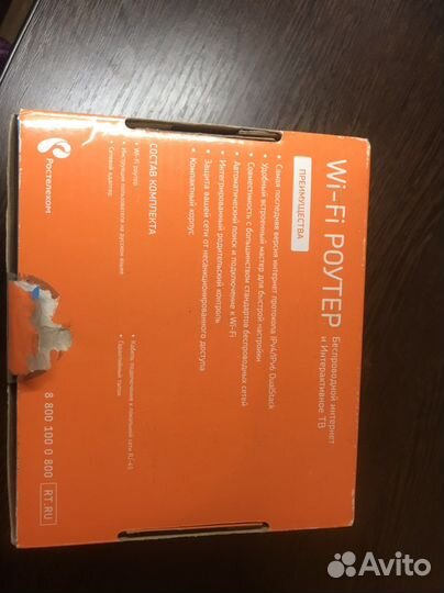 Wifi роутер ростелеком