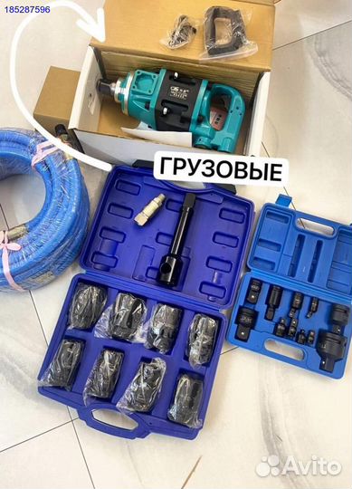 Пневматический гайковет грузовой пистолет 4200 NM