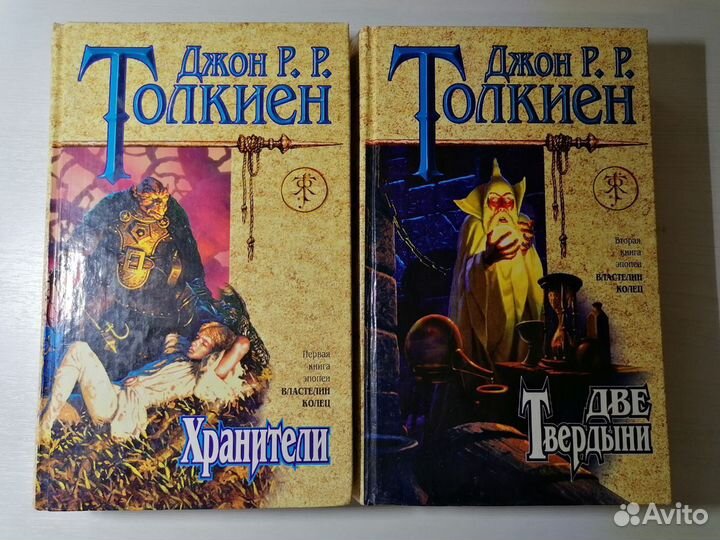 Книги фантастика (старые)