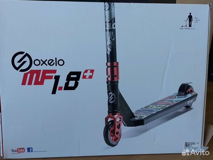 Трюковой самокат oxelo