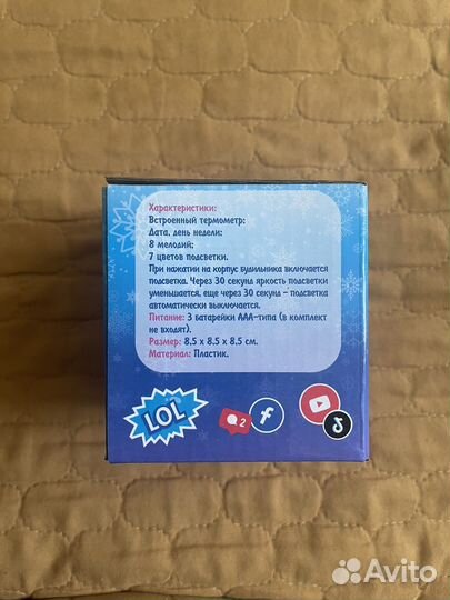 Электронный будильник с комнатным термометром