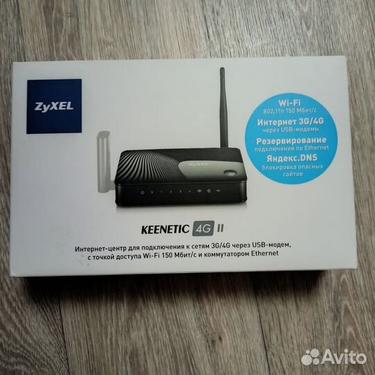 Роутер zyxel keenetic 4g II