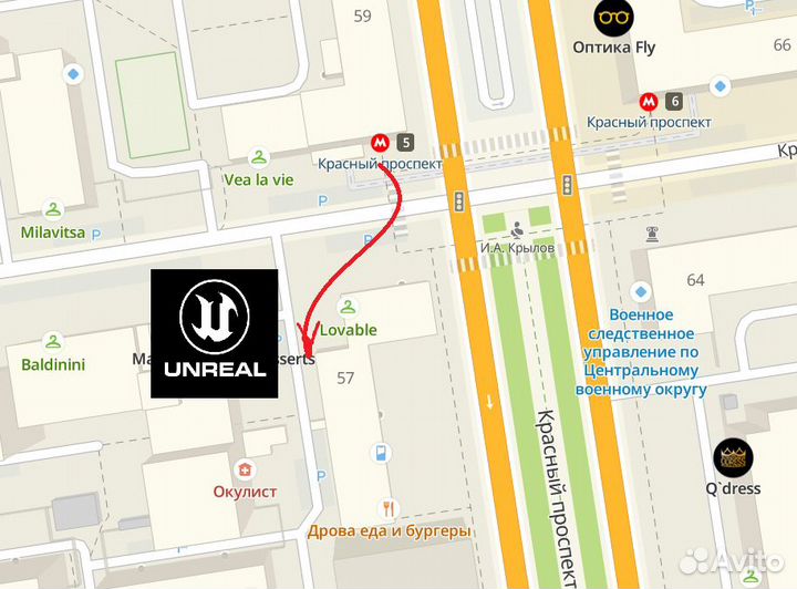 Видеокарта MSI Gaming X RX 570 4 GB