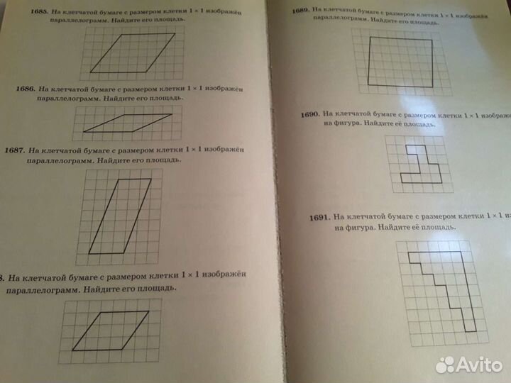 Огэ 3000 задач с ответами по матиматике