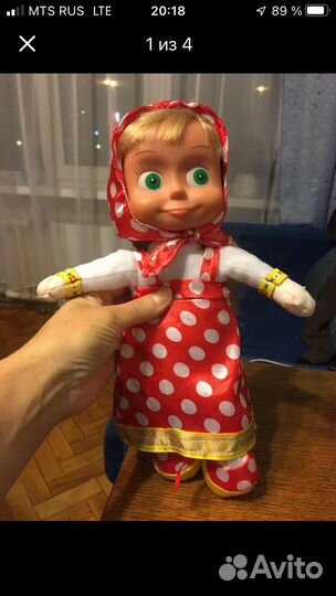 Кукла Маша