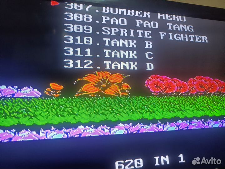 Игровая приставка dendy