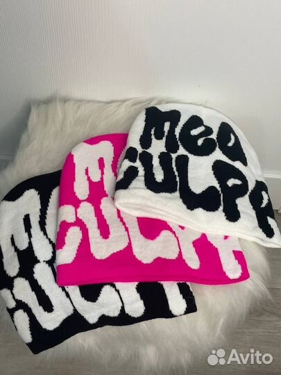 Мужская зимняя шапка