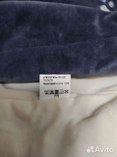 Костюм детский велюровый