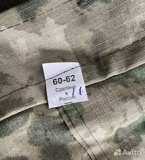 Костюм горка на флисе мох