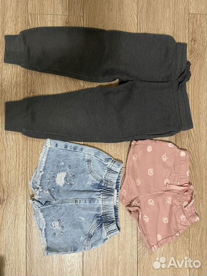 Детские вещи пакетом