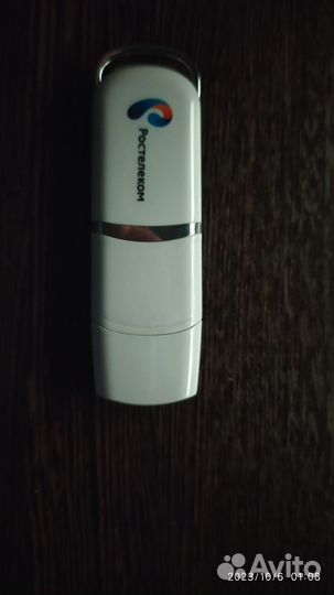 3g модем Ростелеком