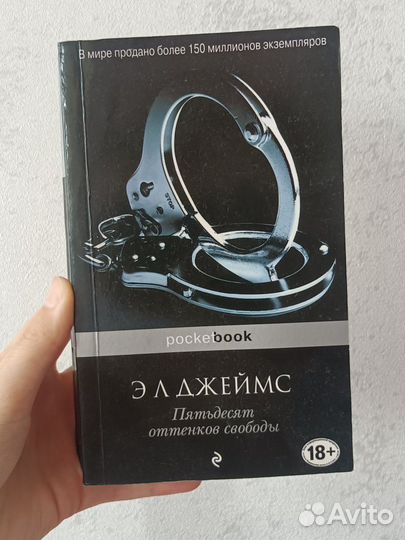Серия книг 