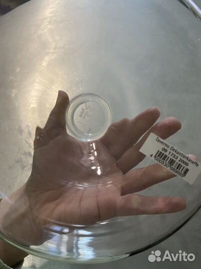 Декантер для вина ручной работы WMF Германия