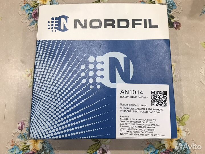 Воздушный фильтр