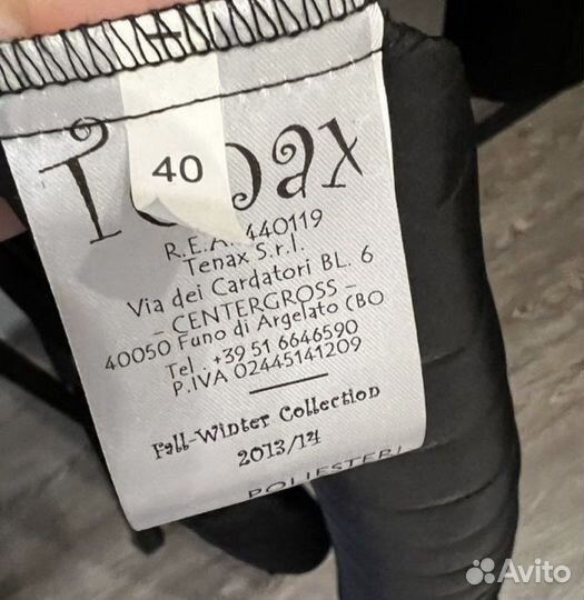 Вечернее платье Tenax