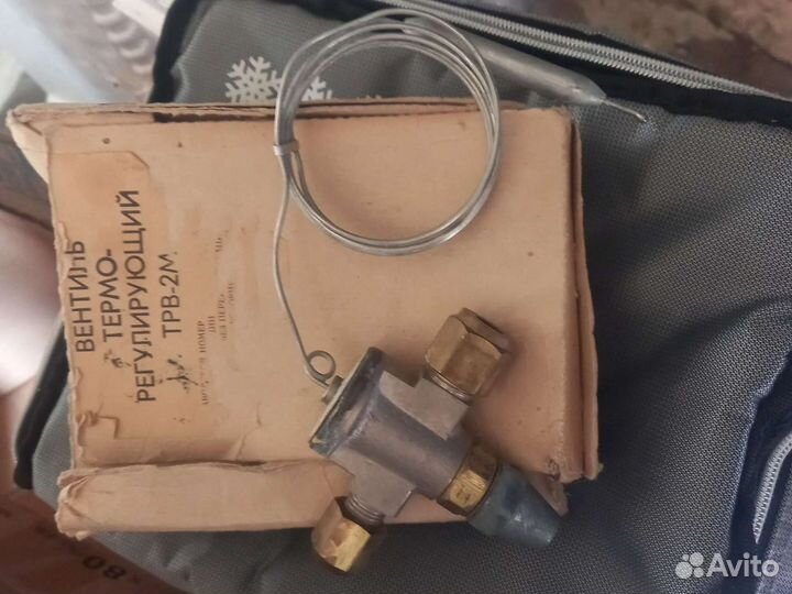 Вентиль терморегулирующий трв-2м