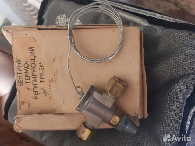 Вентиль терморегулирующий трв-2м