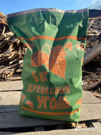 Древесный уголь оптом