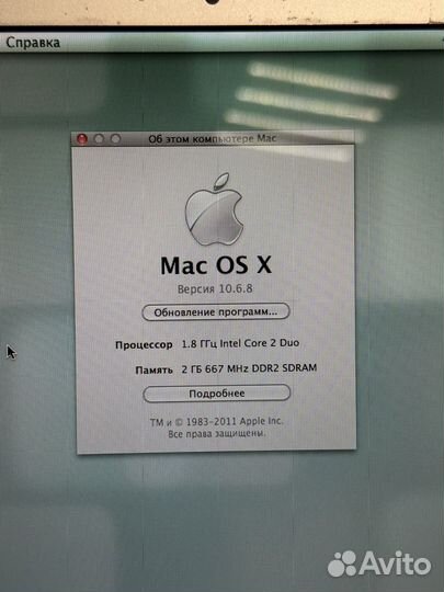 Ноутбук MacBook Air 13 2/64GB (на Дмитриева)