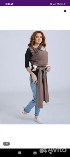 Слинг-шарф трикотажный Diva milano