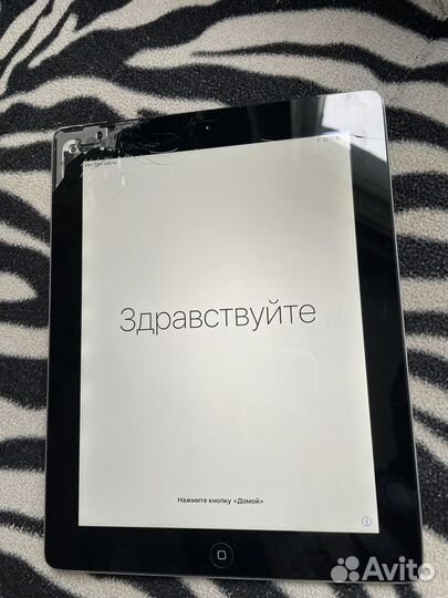 iPhone 7 Plus, 256 ГБ