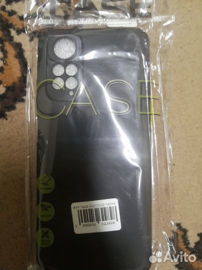 Чехол и стекло для redmi note 11