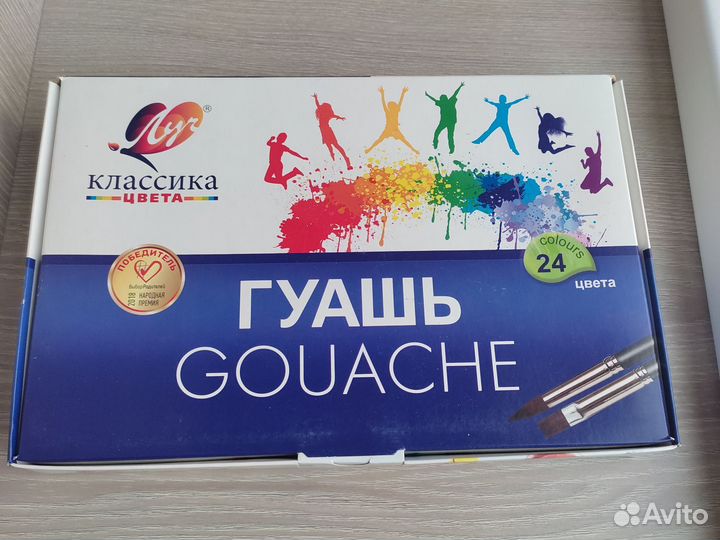 Гуашь 24 цвета новый