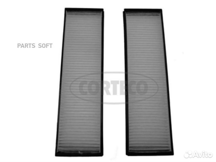 Corteco 80001448 Фильтр салона комплект cp1366 hyu