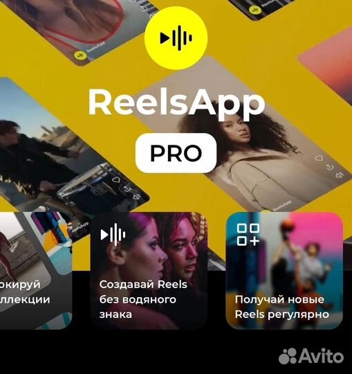 Dazz Cam vsco Tezza фоторедаткор подписка