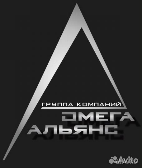 Строительная экспертиза