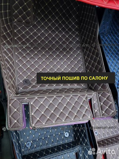 3Д 3D коврики из экокожи шьем сами