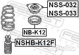 Подшипник опоры переднего амортизатора (nissan