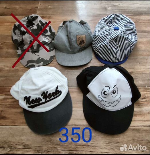 Детские кепки, панамы, шапки, перчатки, краги