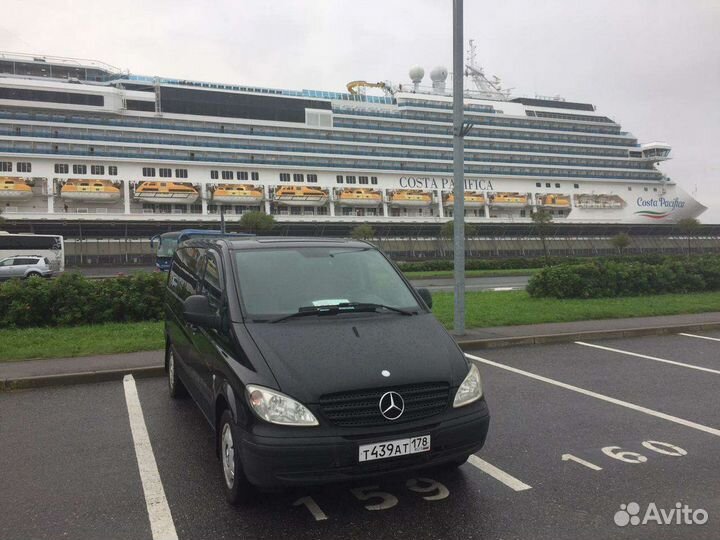 Заказ автобуса, аренда микроавтобуса