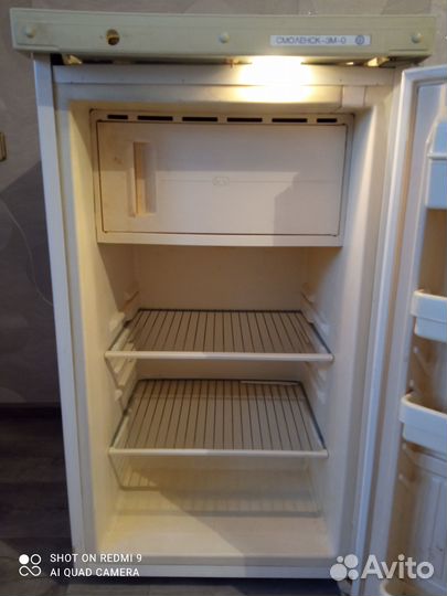 Холодильник бу