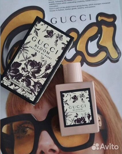 Gucci bloom духи женские