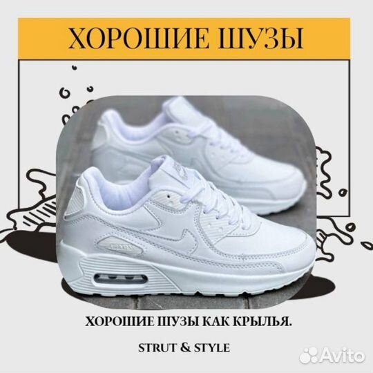 Кроссовки nike женские