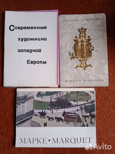 Космонавты и наборы открыток, искусство