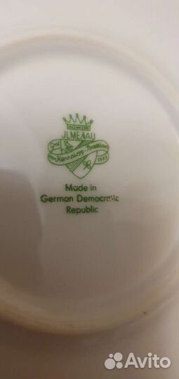 Блюдо фарфор германия