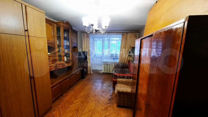 1-к. квартира, 32,3 м², 4/9 эт.