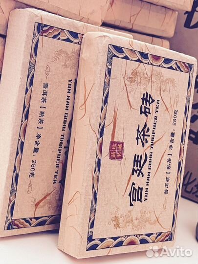 Китайский Чай, Габа Алишань, Мощный релакс