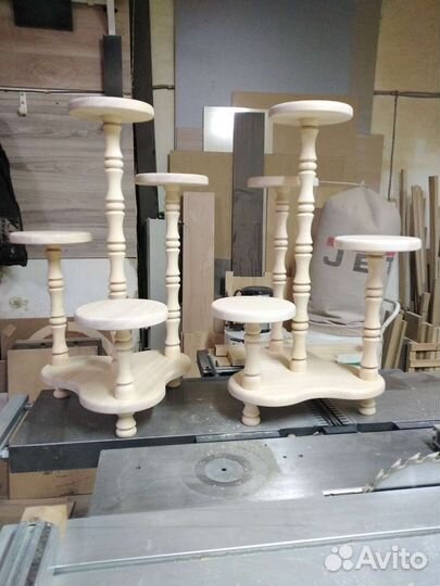 Цветочница