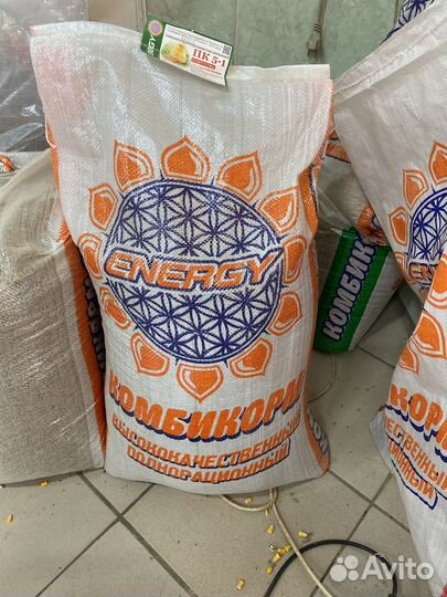 Комбикорм