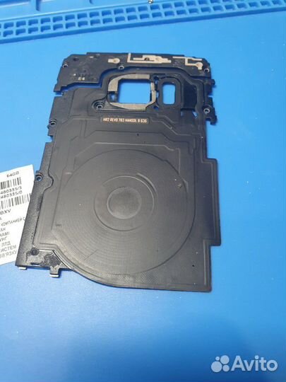 Nfc SAMSUNG galaxy S7edge